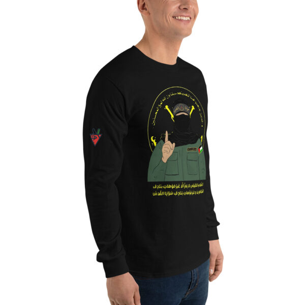 No Disarmament Long Sleeves - Image 4
