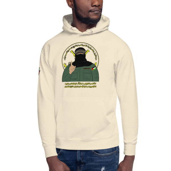 No Disarmament Hoodies - Image 10