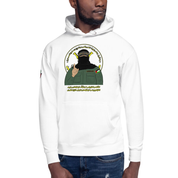 No Disarmament Hoodies - Image 11