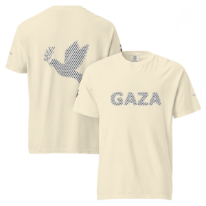 Gaza Peace - GREY - Short Sleeves