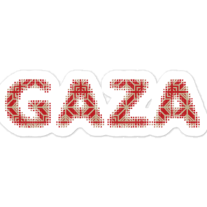 Gaza - Tatreez Front