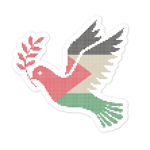 Gaza - Flag Colors - Back