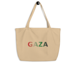 Gaza - Flag Colors - Front