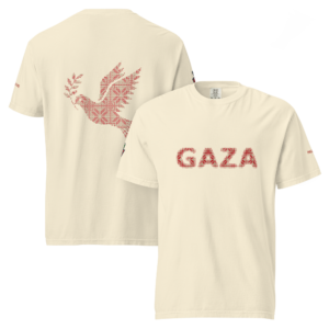 Gaza - Tatreez Pattern - Short Sleeve