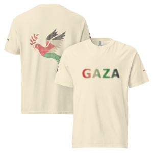 Gaza - Flag Colored - Short Sleeves